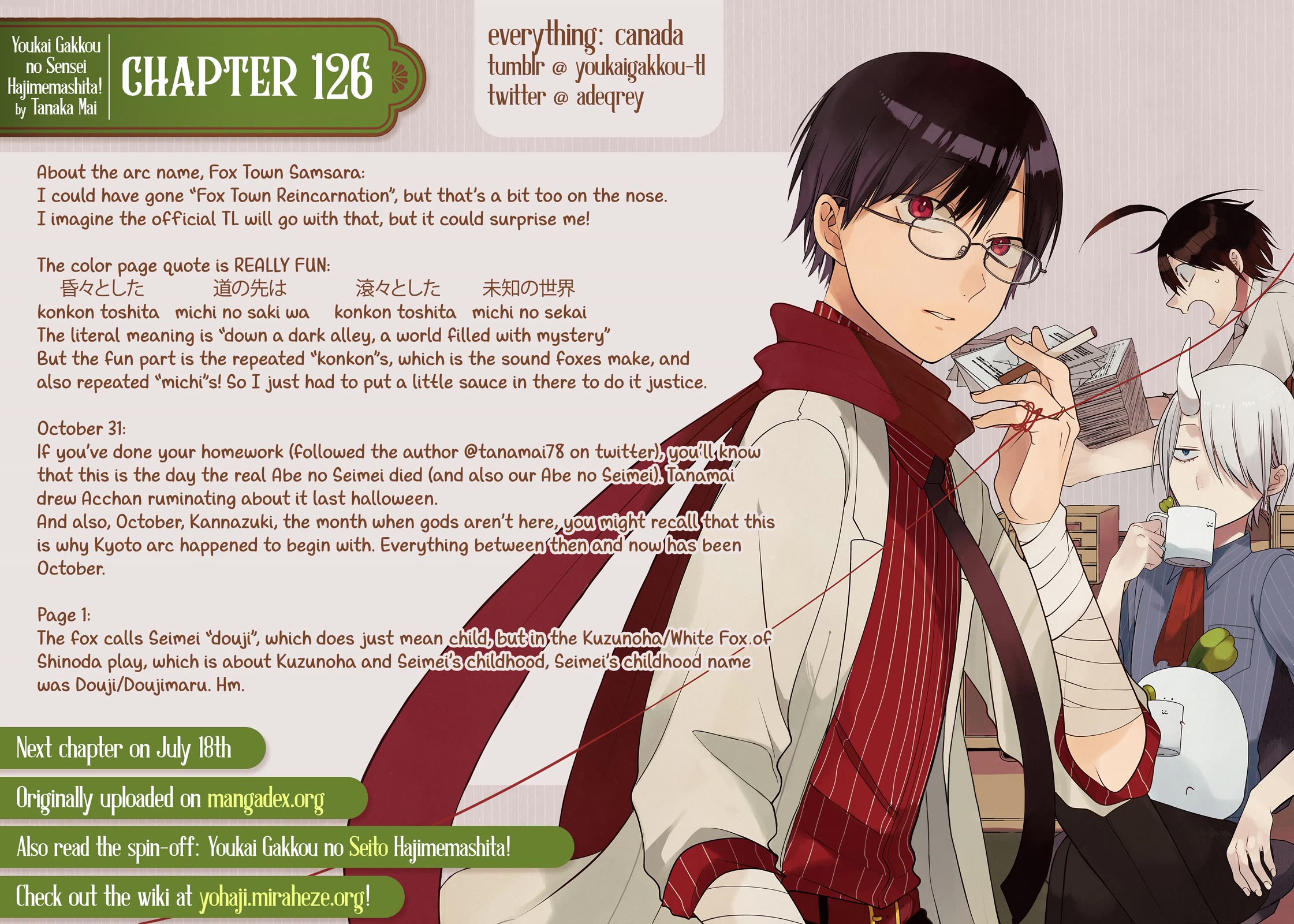 Youkai Gakkou no Sensei Hajimemashita! chapter 126 page 37