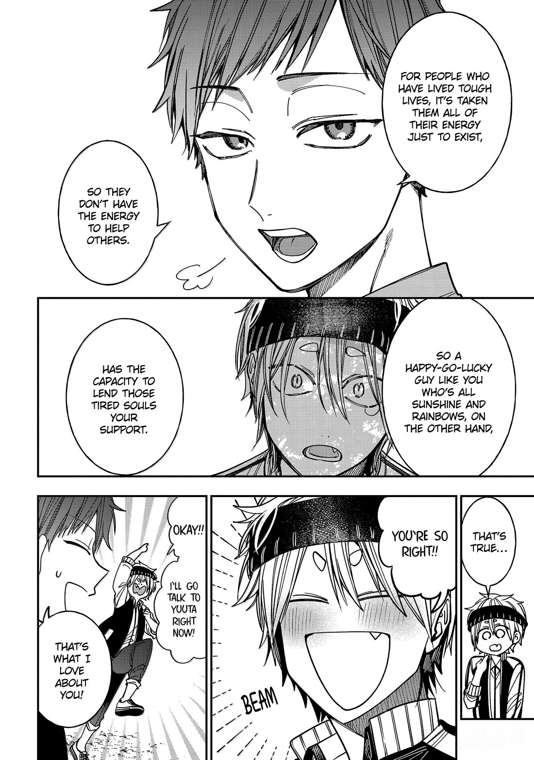 Youkai Gakkou no Sensei Hajimemashita! chapter 126 page 7