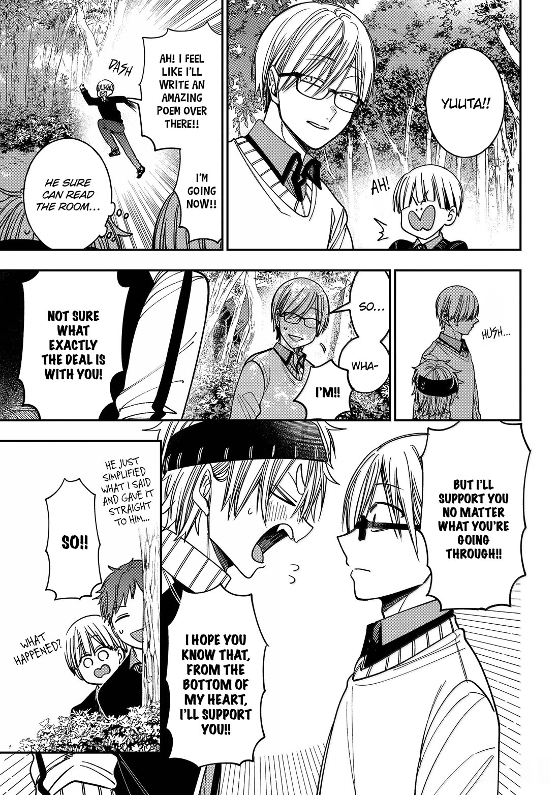 Youkai Gakkou no Sensei Hajimemashita! chapter 126 page 8