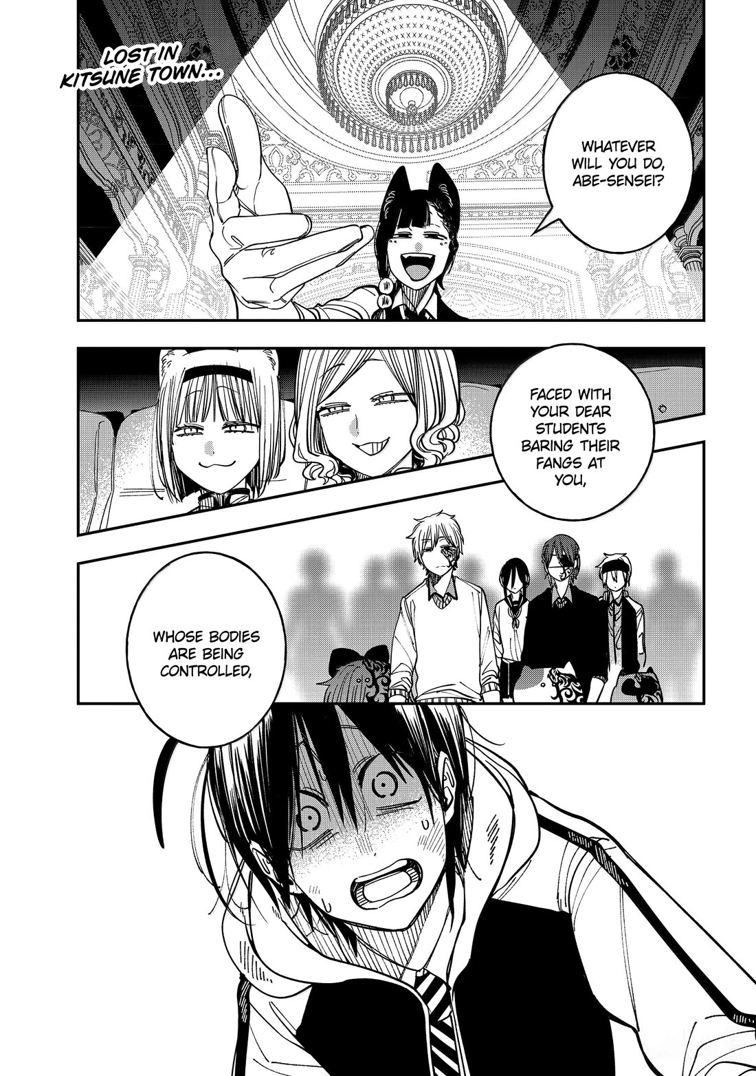 Youkai Gakkou no Sensei Hajimemashita! chapter 127 page 1