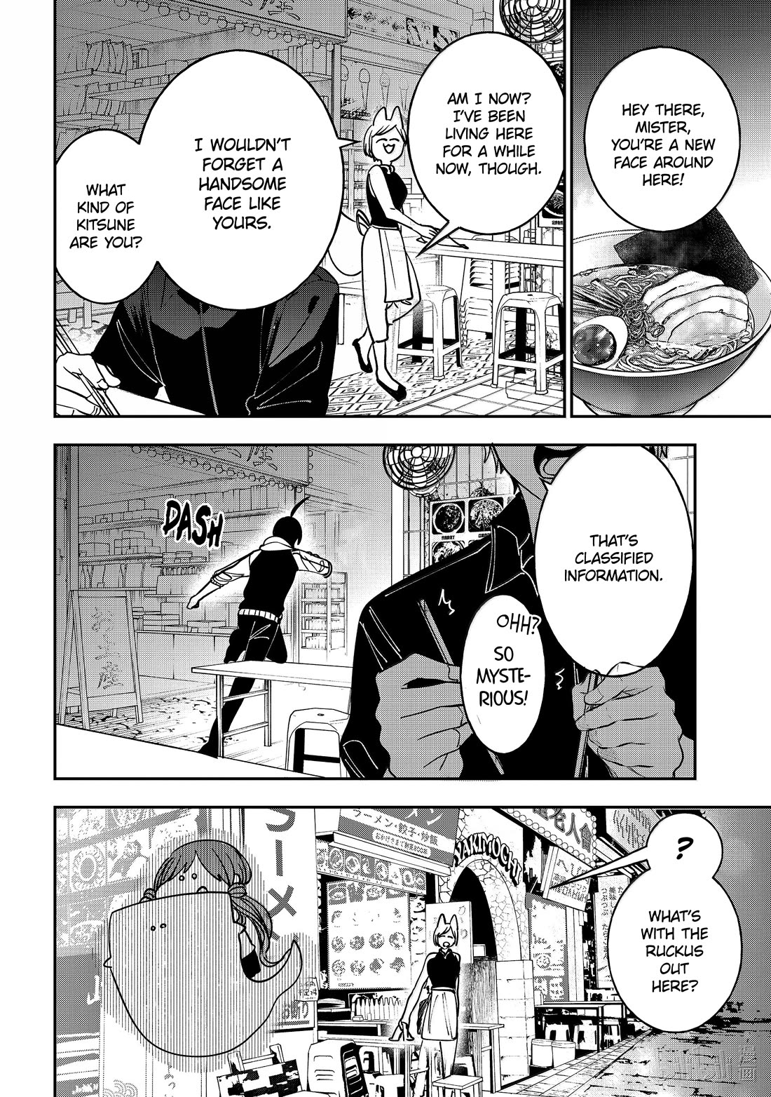 Youkai Gakkou no Sensei Hajimemashita! chapter 127 page 10