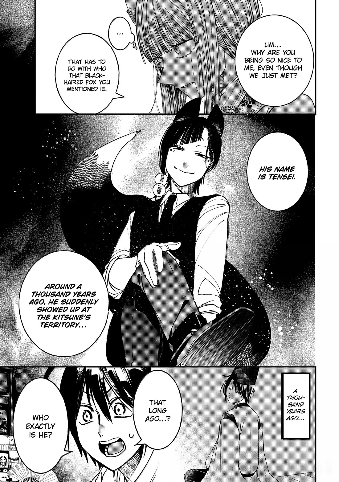 Youkai Gakkou no Sensei Hajimemashita! chapter 127 page 17