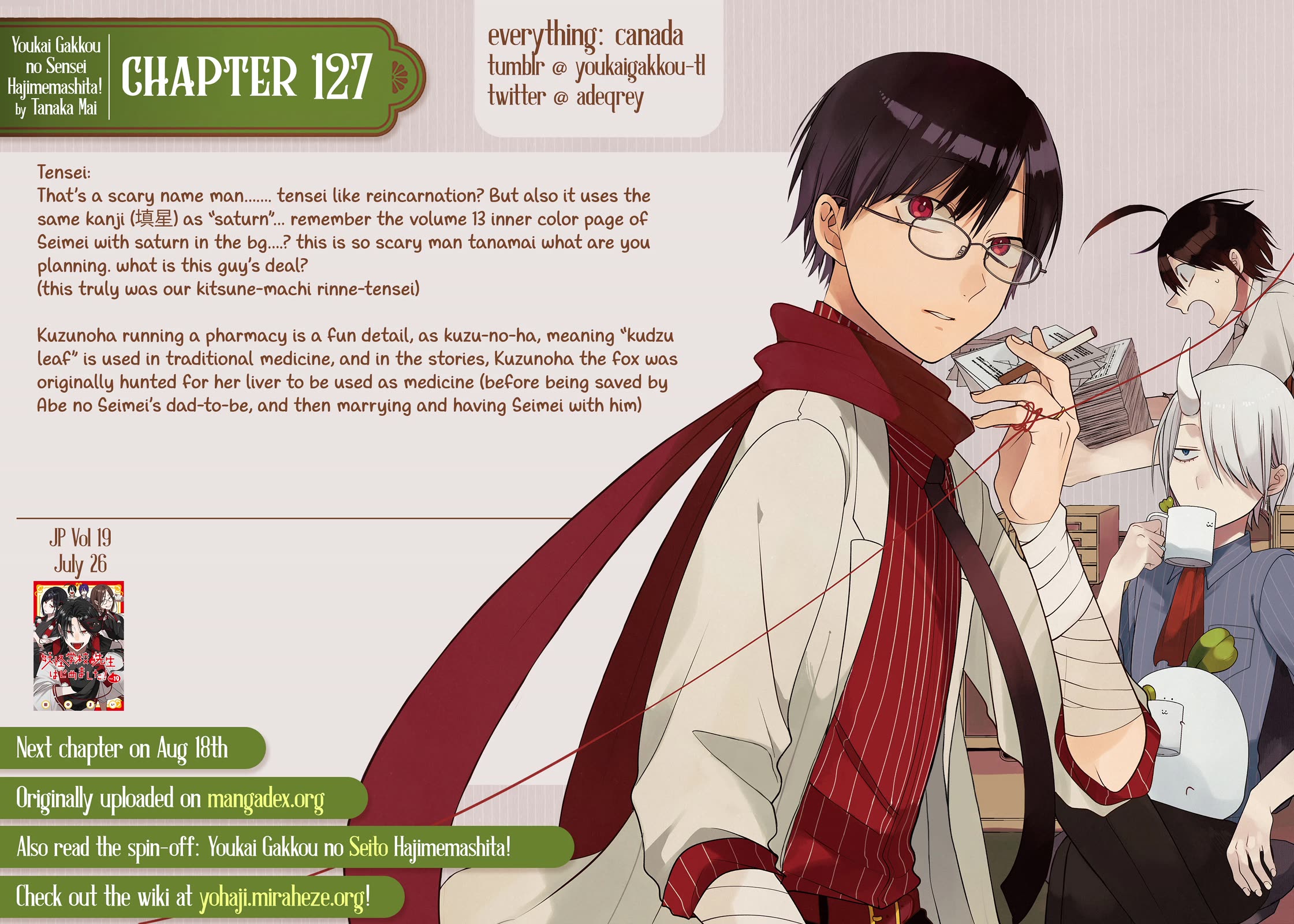 Youkai Gakkou no Sensei Hajimemashita! chapter 127 page 31