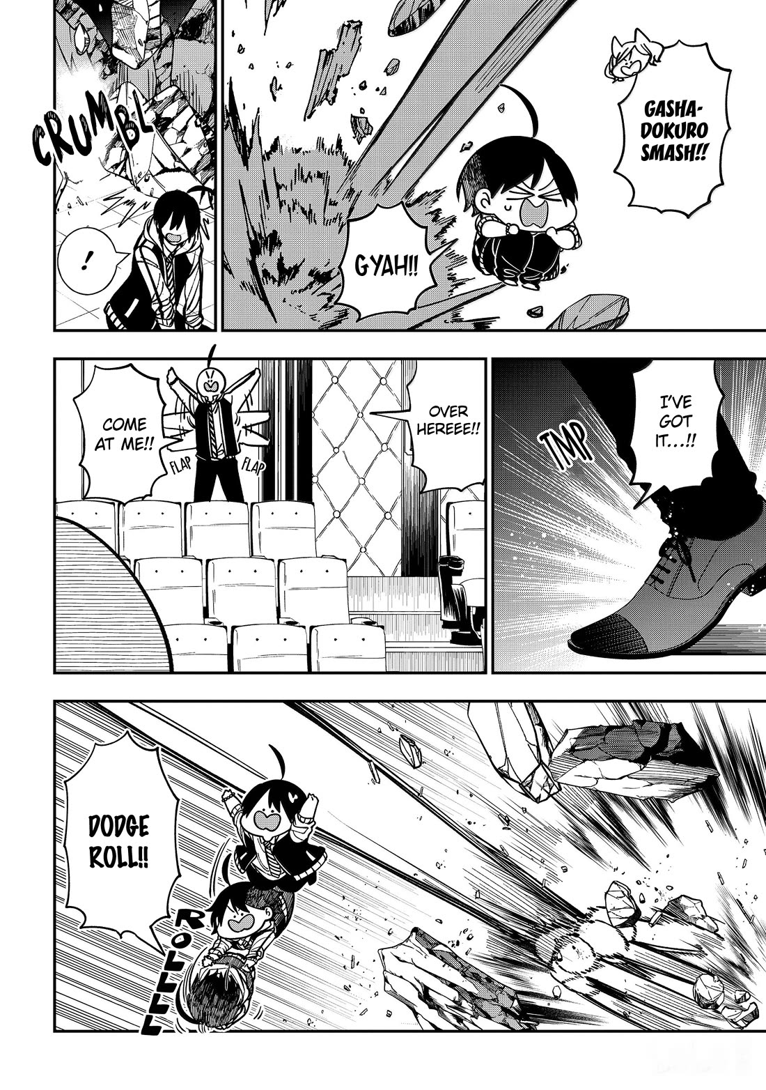 Youkai Gakkou no Sensei Hajimemashita! chapter 127 page 6