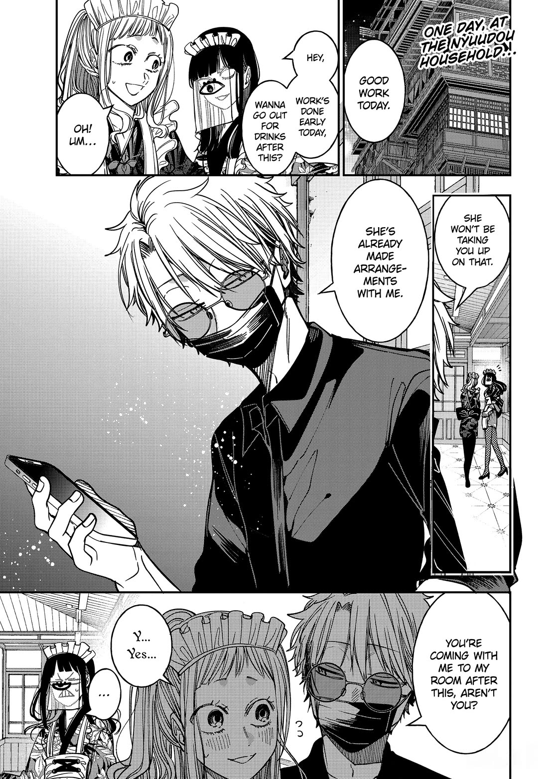 Youkai Gakkou no Sensei Hajimemashita! chapter 128 page 1