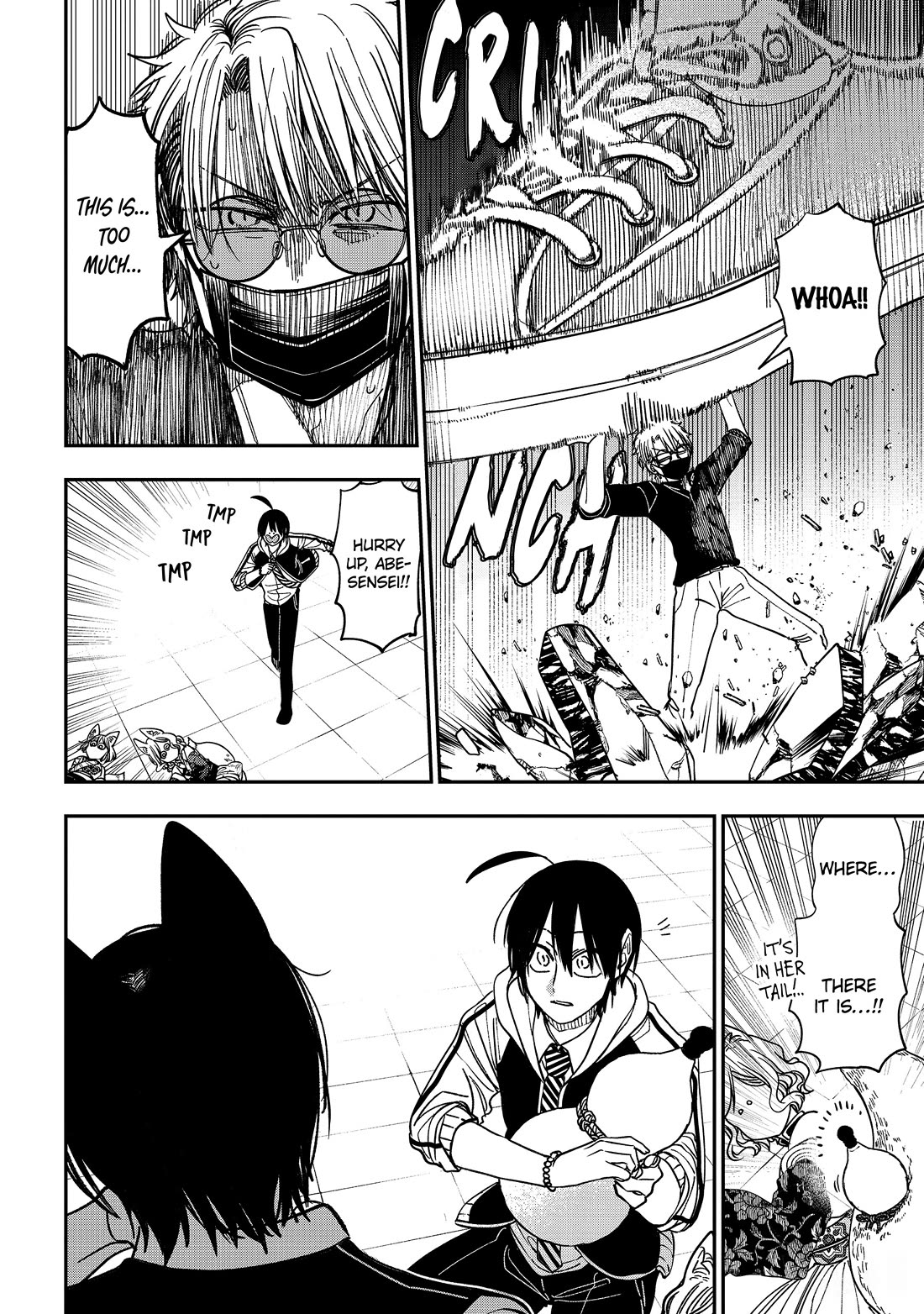 Youkai Gakkou no Sensei Hajimemashita! chapter 128 page 10