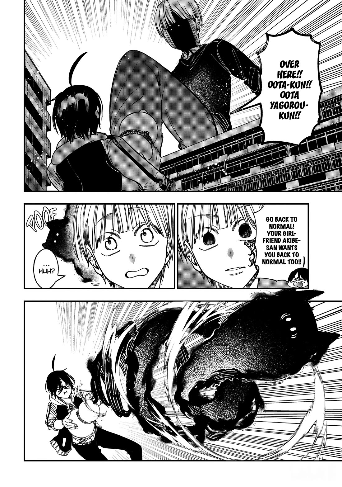 Youkai Gakkou no Sensei Hajimemashita! chapter 128 page 12