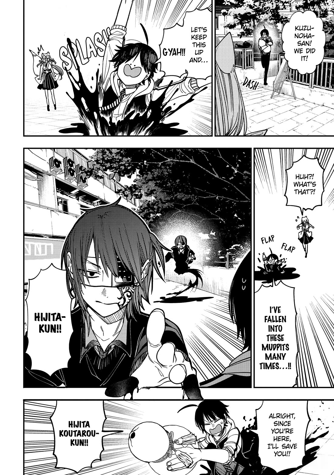 Youkai Gakkou no Sensei Hajimemashita! chapter 128 page 14