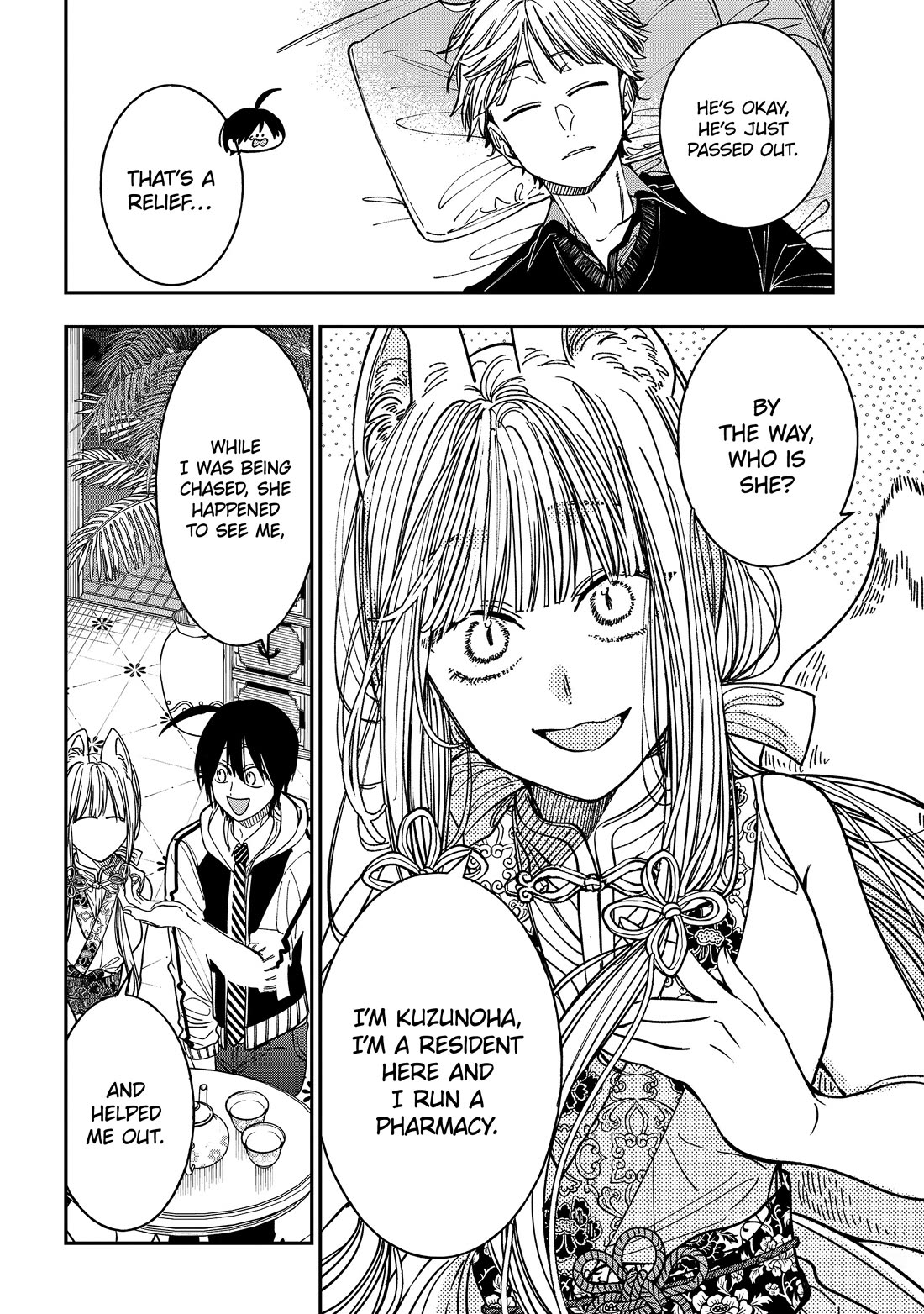 Youkai Gakkou no Sensei Hajimemashita! chapter 128 page 16