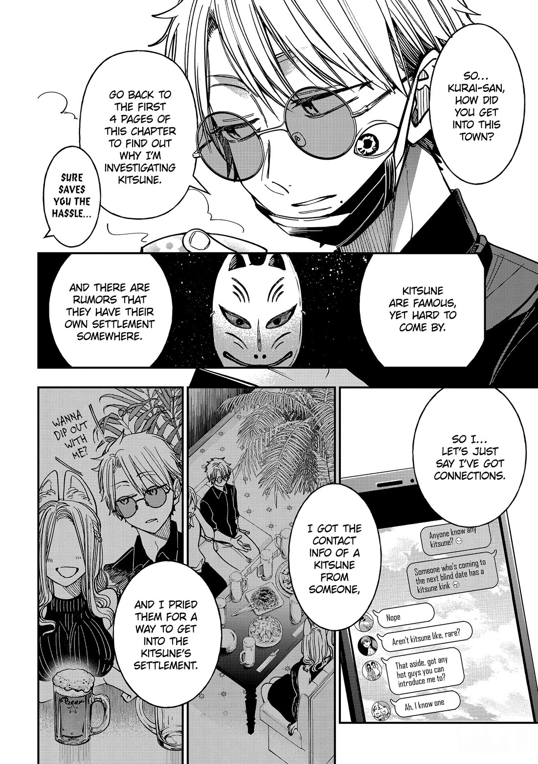 Youkai Gakkou no Sensei Hajimemashita! chapter 128 page 18