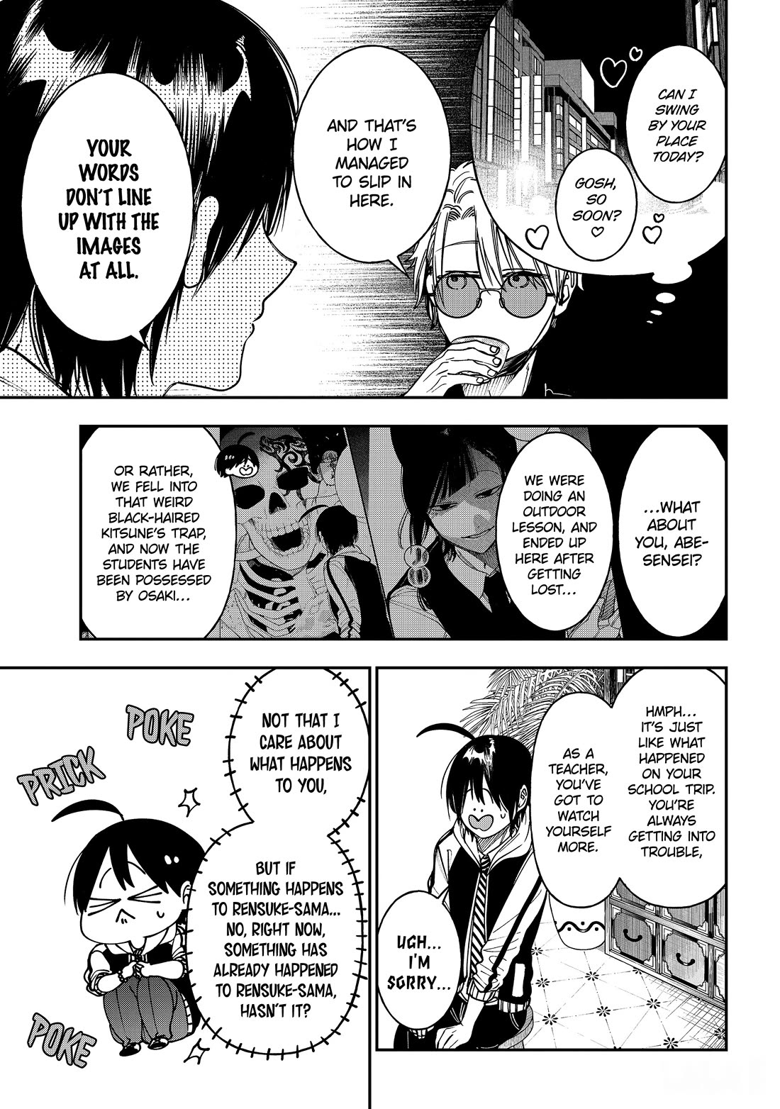 Youkai Gakkou no Sensei Hajimemashita! chapter 128 page 19