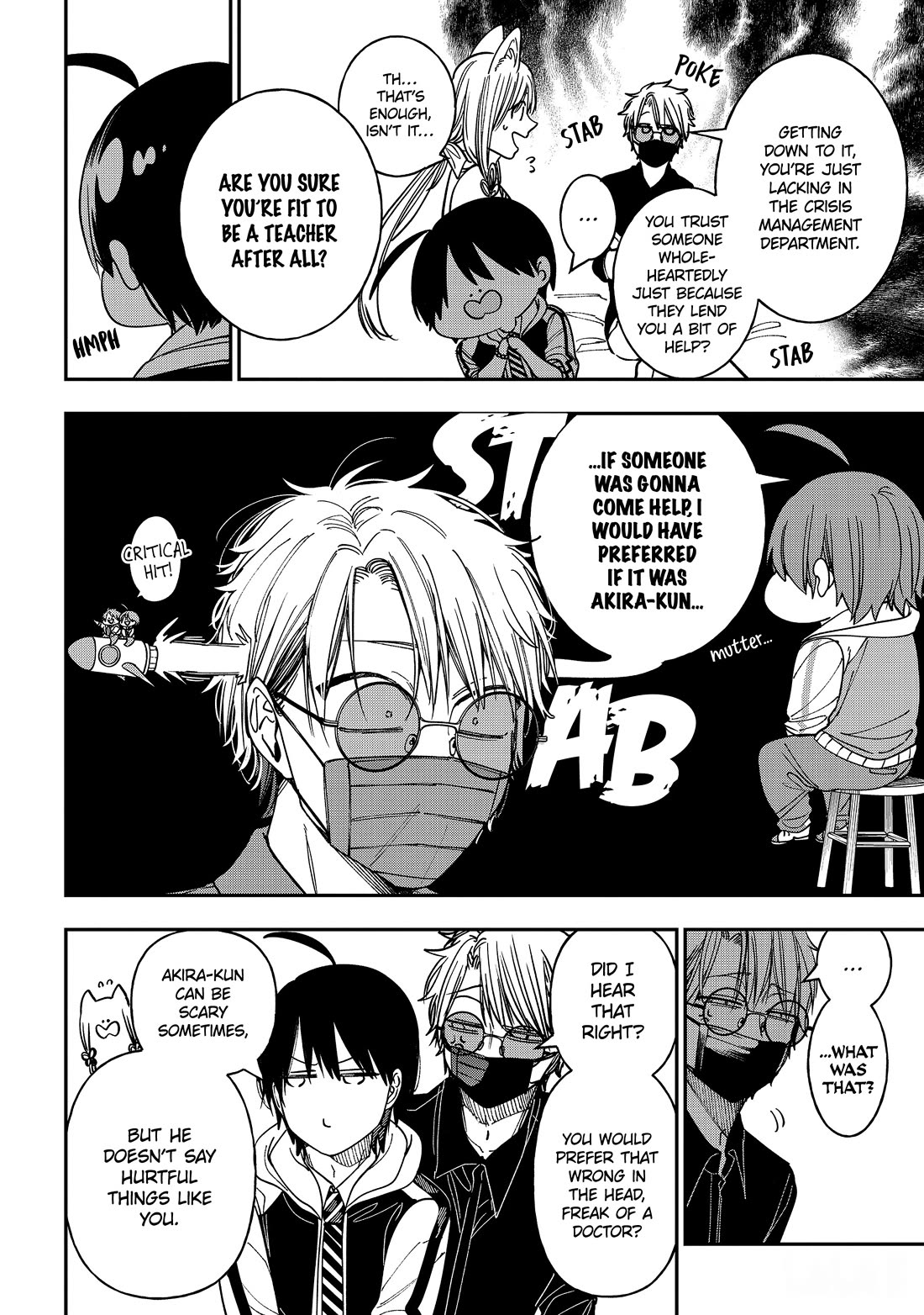 Youkai Gakkou no Sensei Hajimemashita! chapter 128 page 20