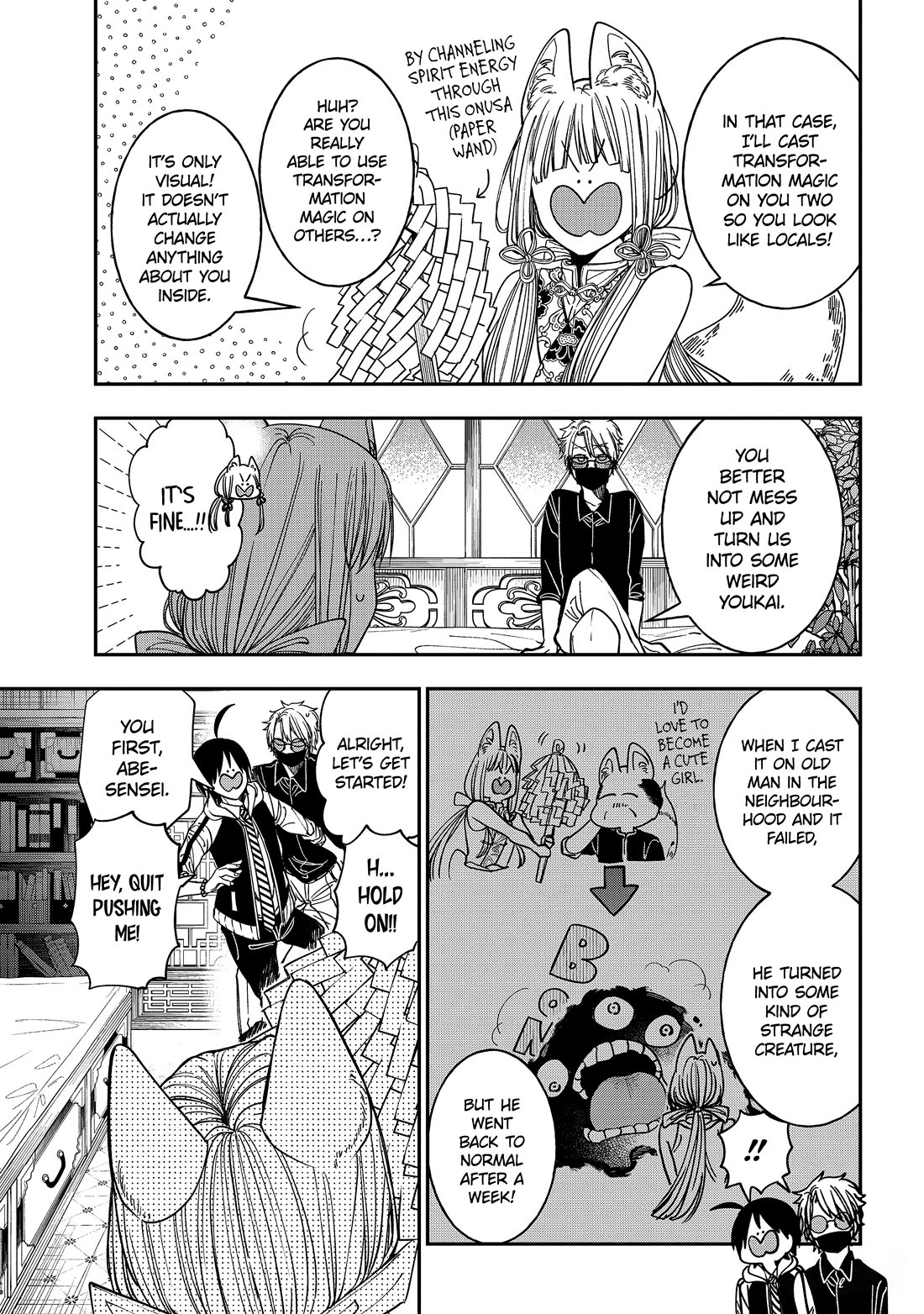 Youkai Gakkou no Sensei Hajimemashita! chapter 128 page 23