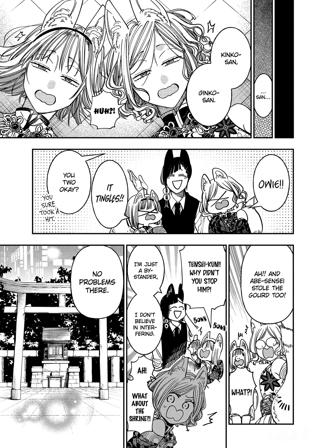 Youkai Gakkou no Sensei Hajimemashita! chapter 128 page 27