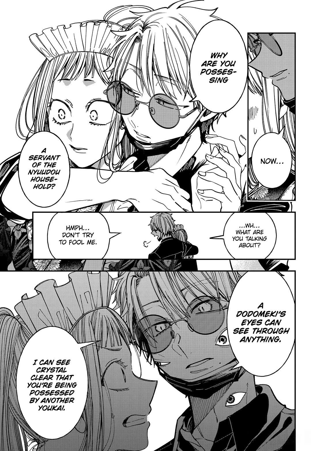 Youkai Gakkou no Sensei Hajimemashita! chapter 128 page 3