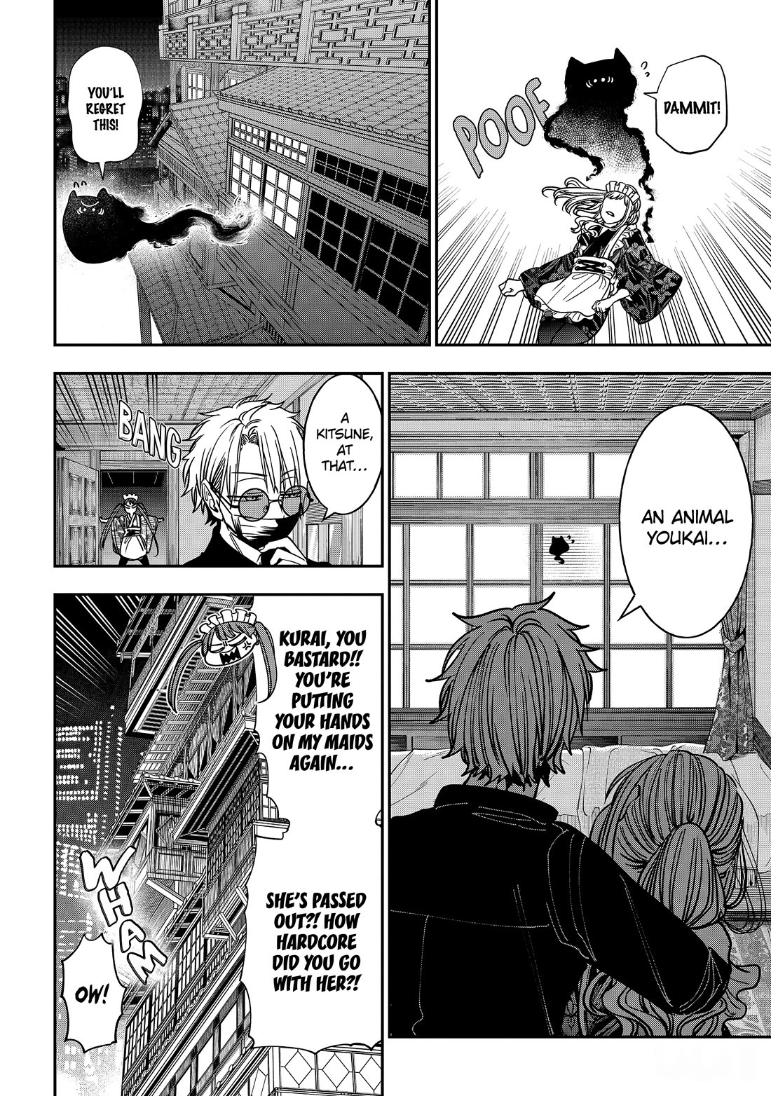 Youkai Gakkou no Sensei Hajimemashita! chapter 128 page 4