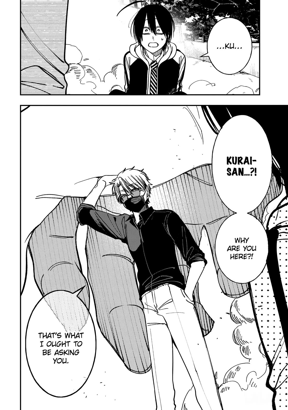 Youkai Gakkou no Sensei Hajimemashita! chapter 128 page 6