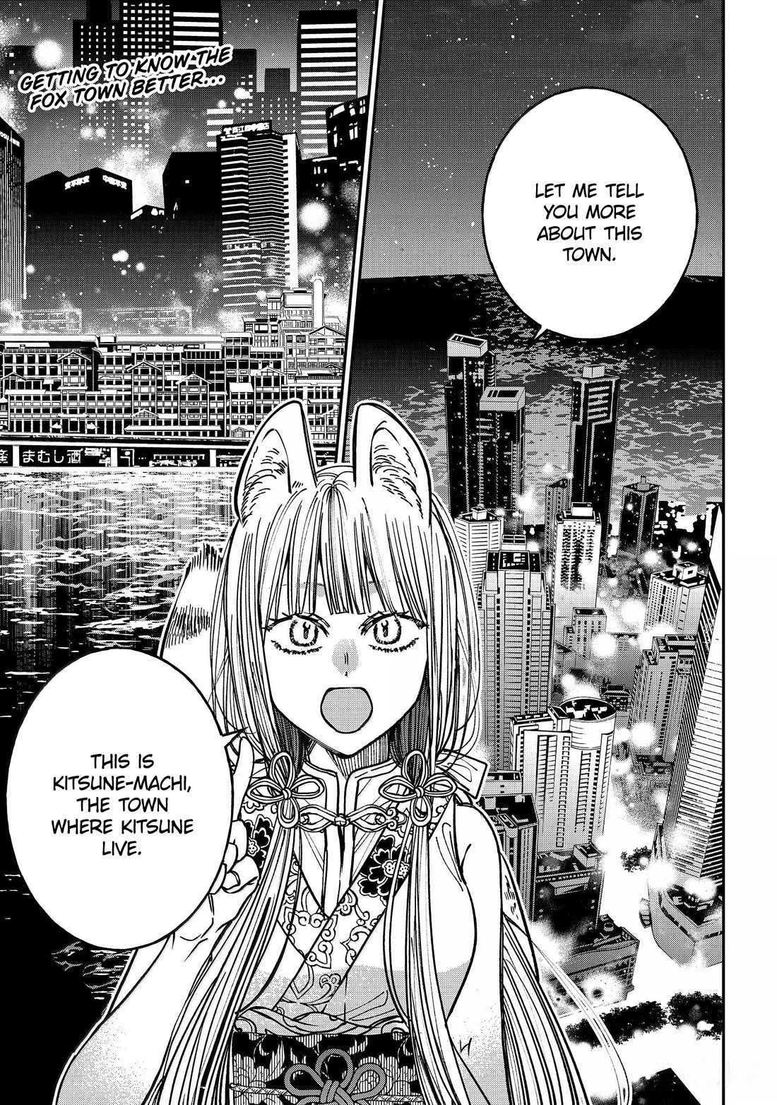 Youkai Gakkou no Sensei Hajimemashita! chapter 129 page 1