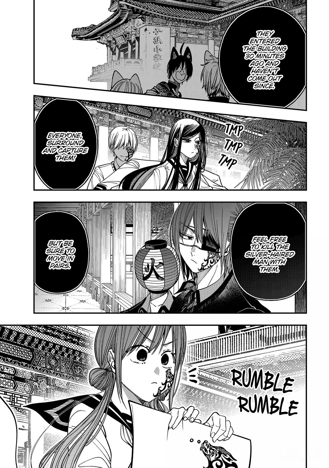 Youkai Gakkou no Sensei Hajimemashita! chapter 129 page 15