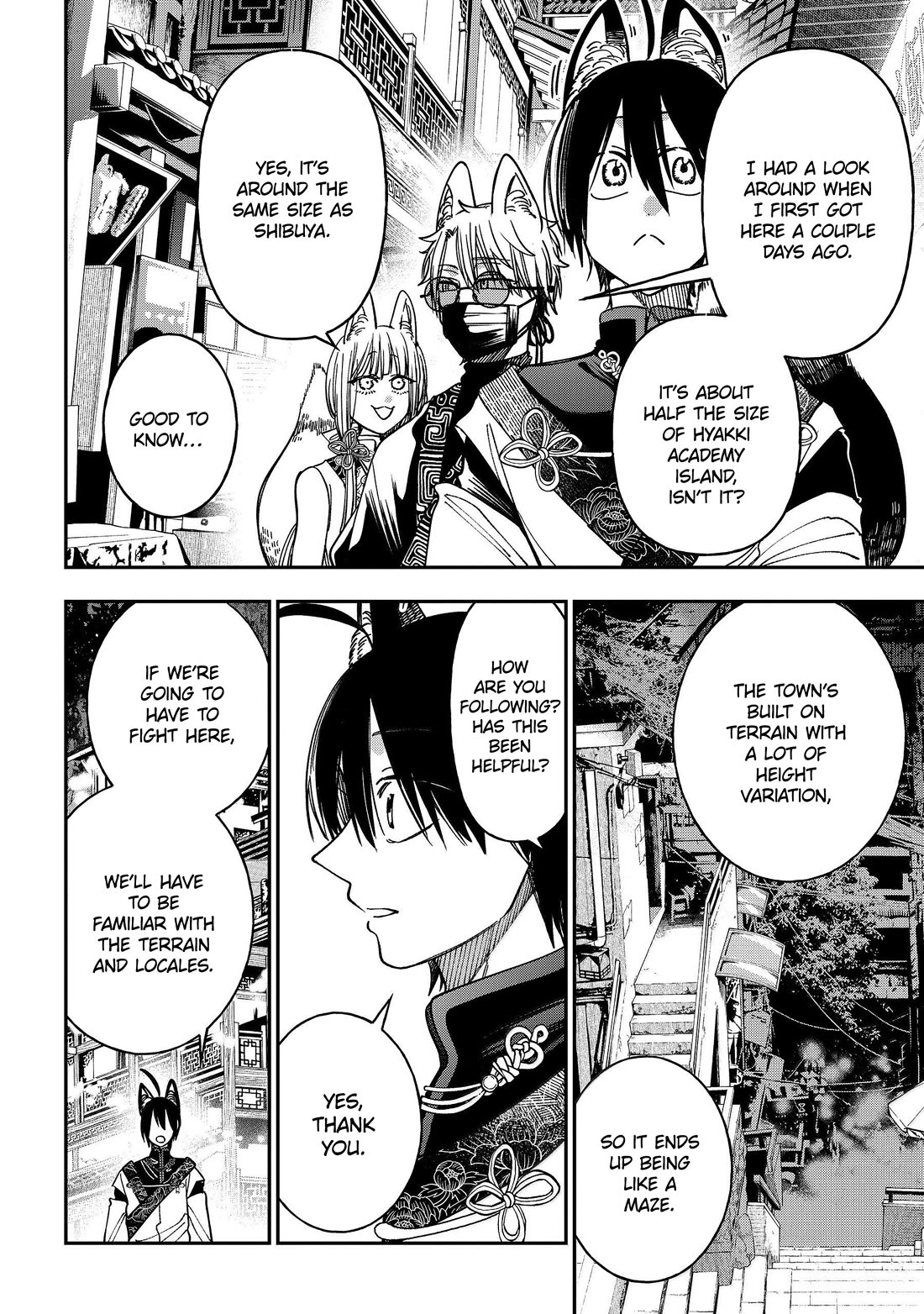 Youkai Gakkou no Sensei Hajimemashita! chapter 129 page 2