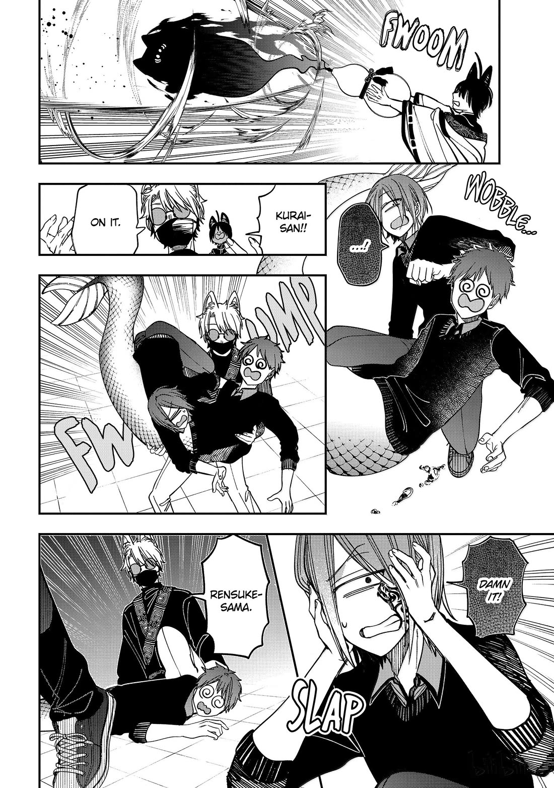 Youkai Gakkou no Sensei Hajimemashita! chapter 129 page 24