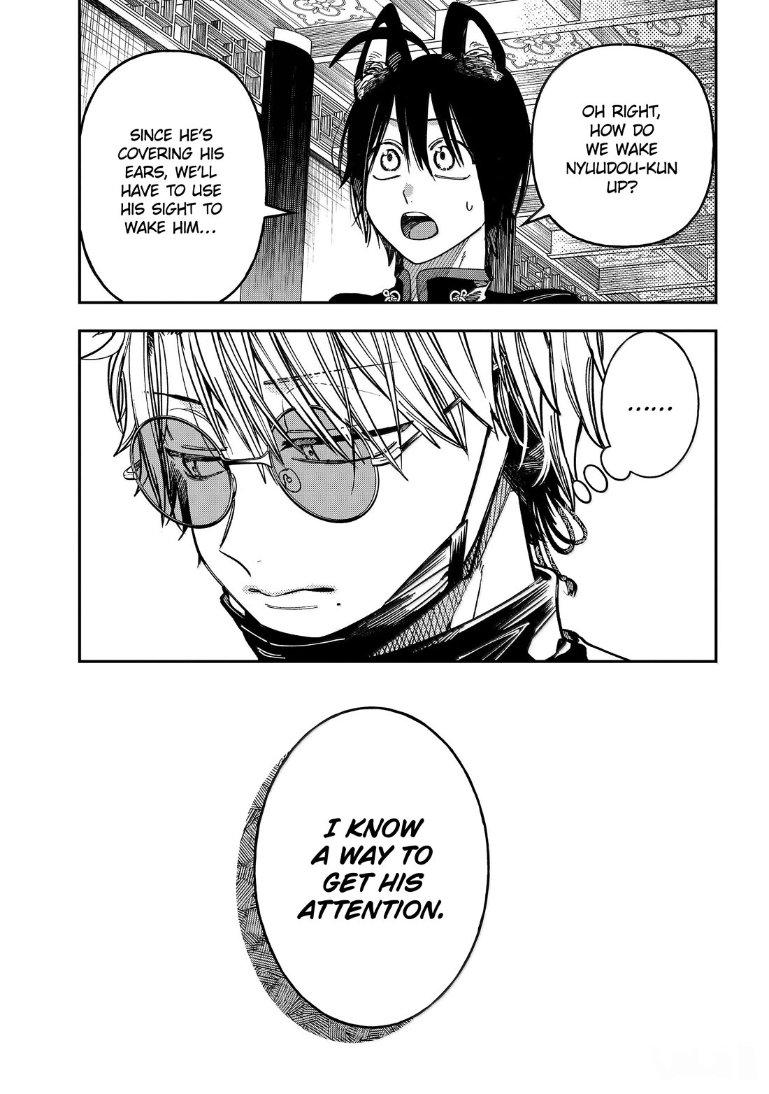 Youkai Gakkou no Sensei Hajimemashita! chapter 129 page 27