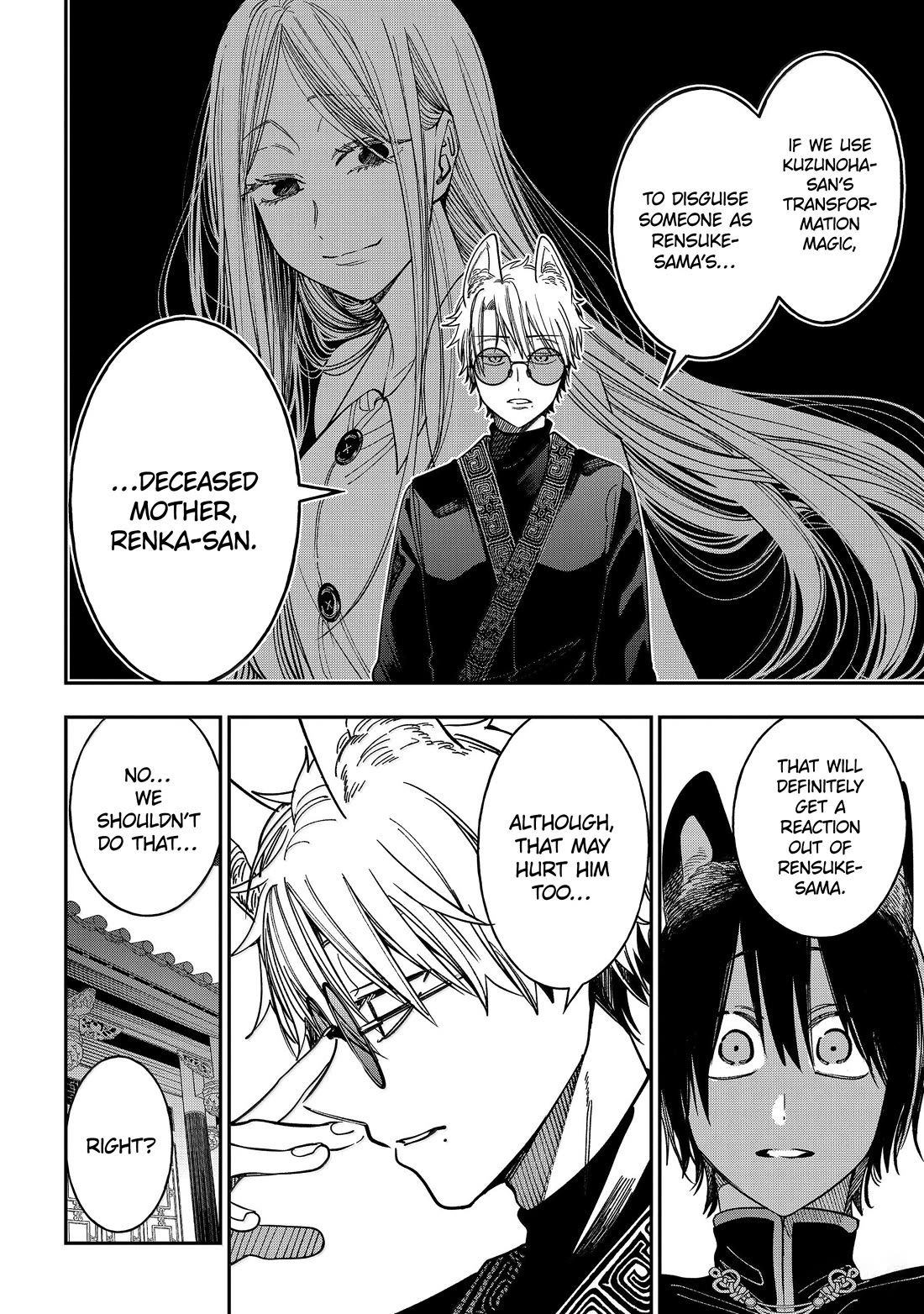 Youkai Gakkou no Sensei Hajimemashita! chapter 129 page 28