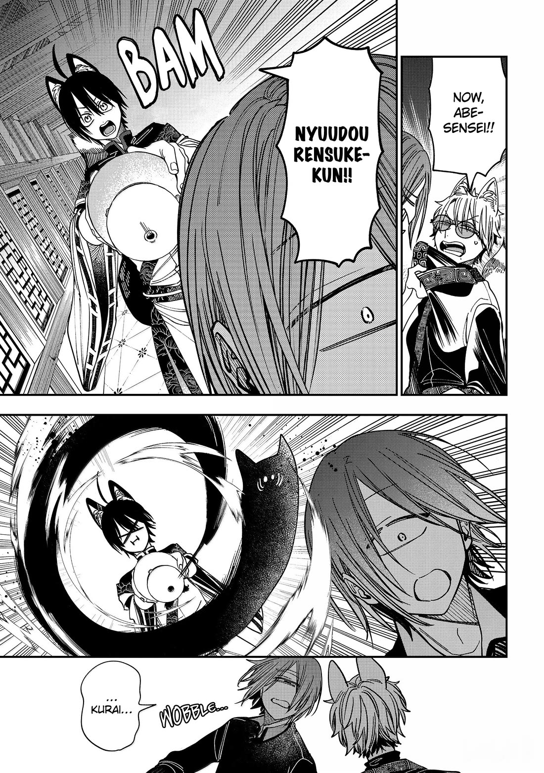 Youkai Gakkou no Sensei Hajimemashita! chapter 129 page 35