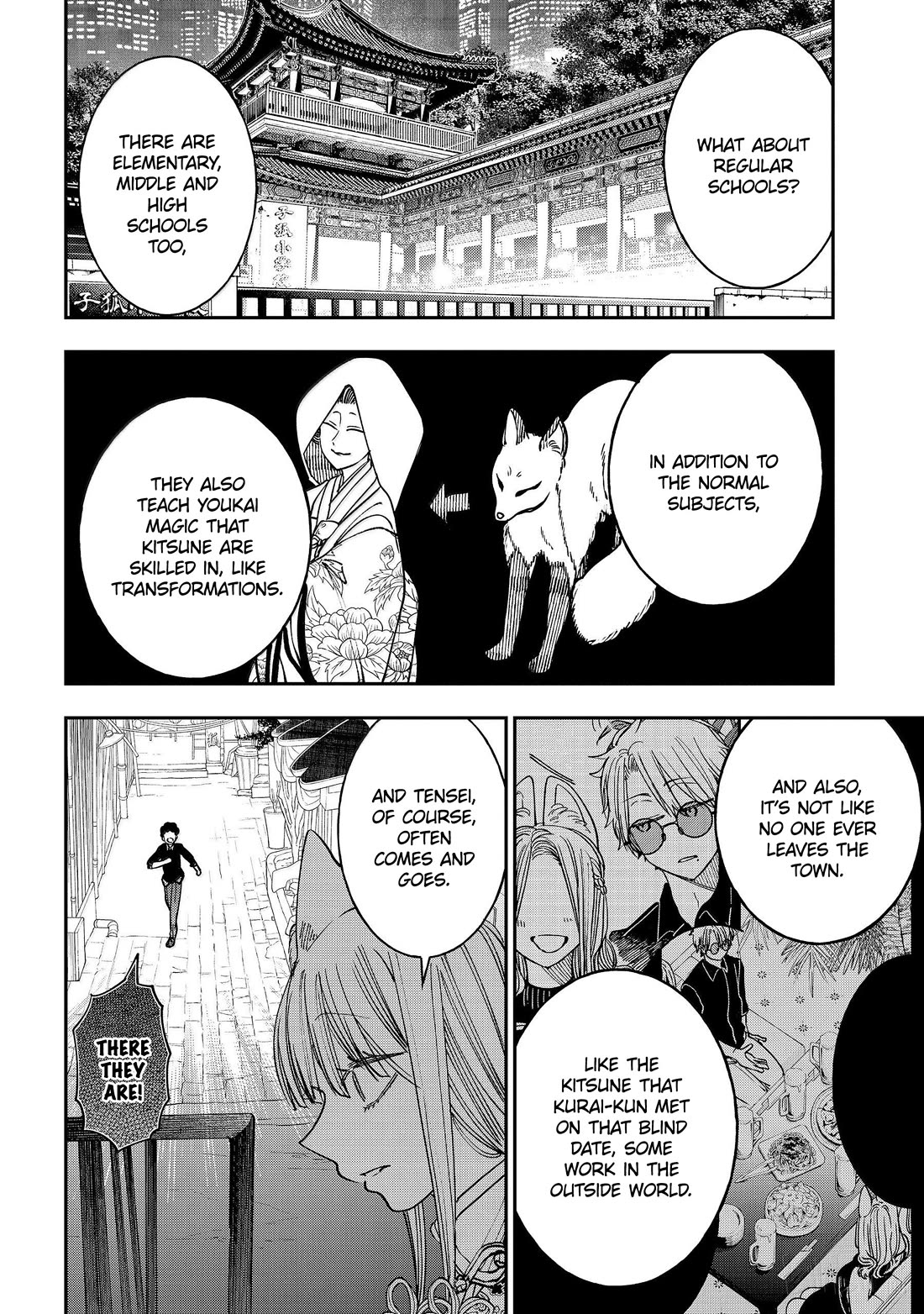 Youkai Gakkou no Sensei Hajimemashita! chapter 129 page 4