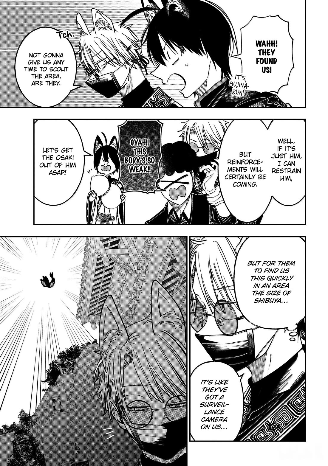 Youkai Gakkou no Sensei Hajimemashita! chapter 129 page 5