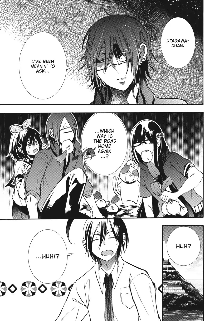 Youkai Gakkou no Sensei Hajimemashita! chapter 13 page 17