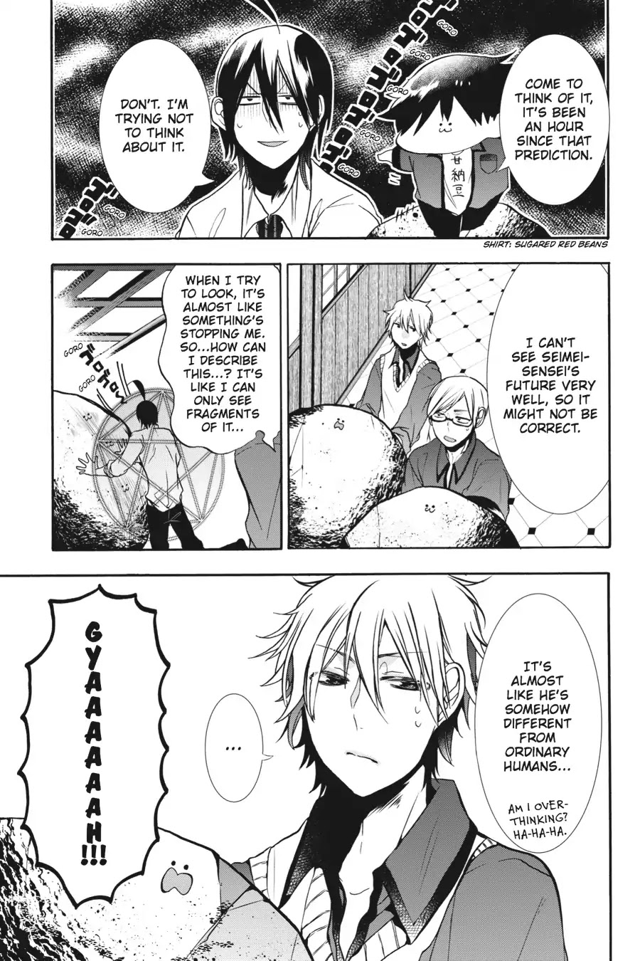 Youkai Gakkou no Sensei Hajimemashita! chapter 13 page 19