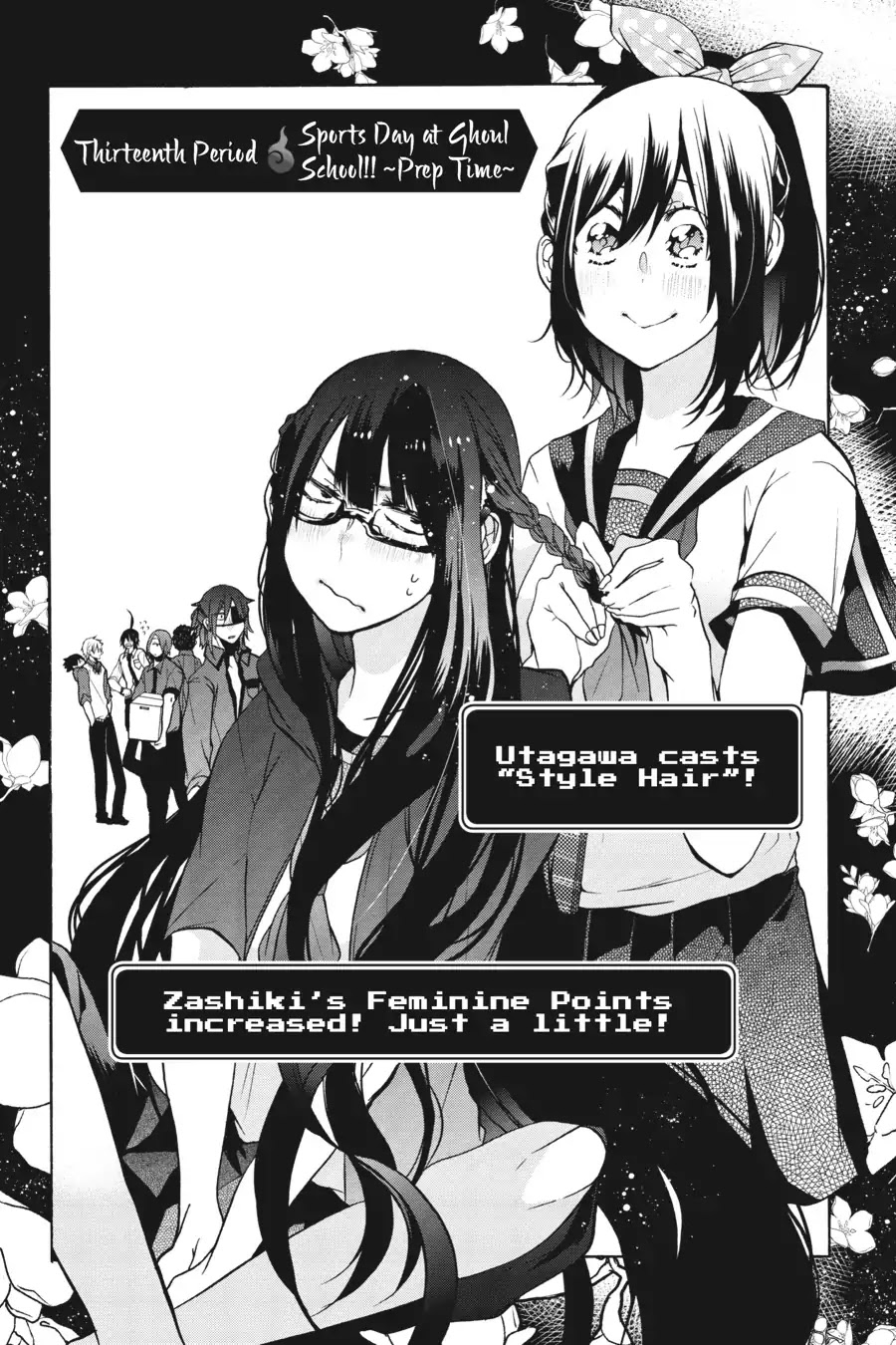 Youkai Gakkou no Sensei Hajimemashita! chapter 13 page 2