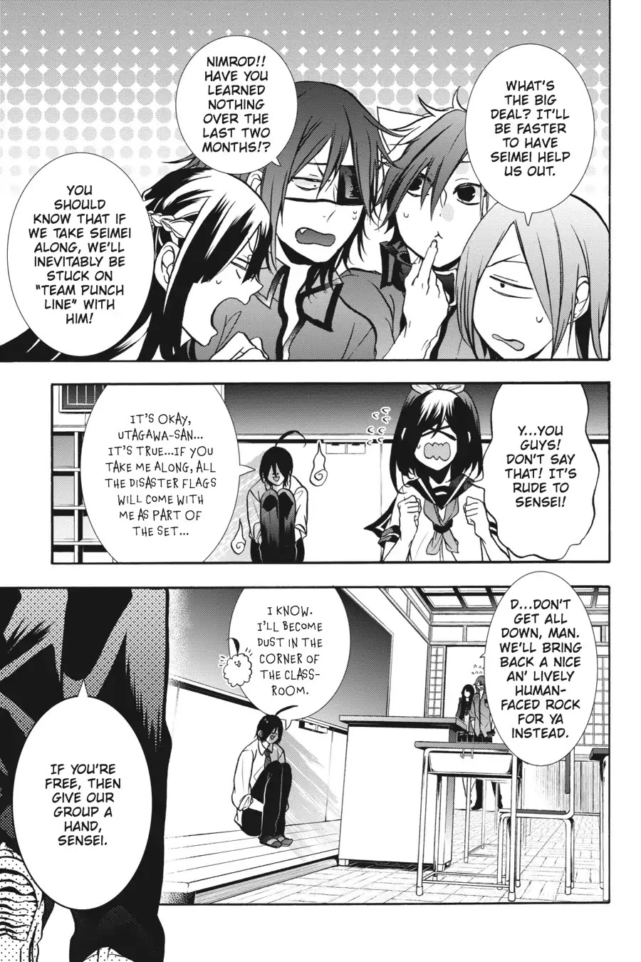 Youkai Gakkou no Sensei Hajimemashita! chapter 13 page 7