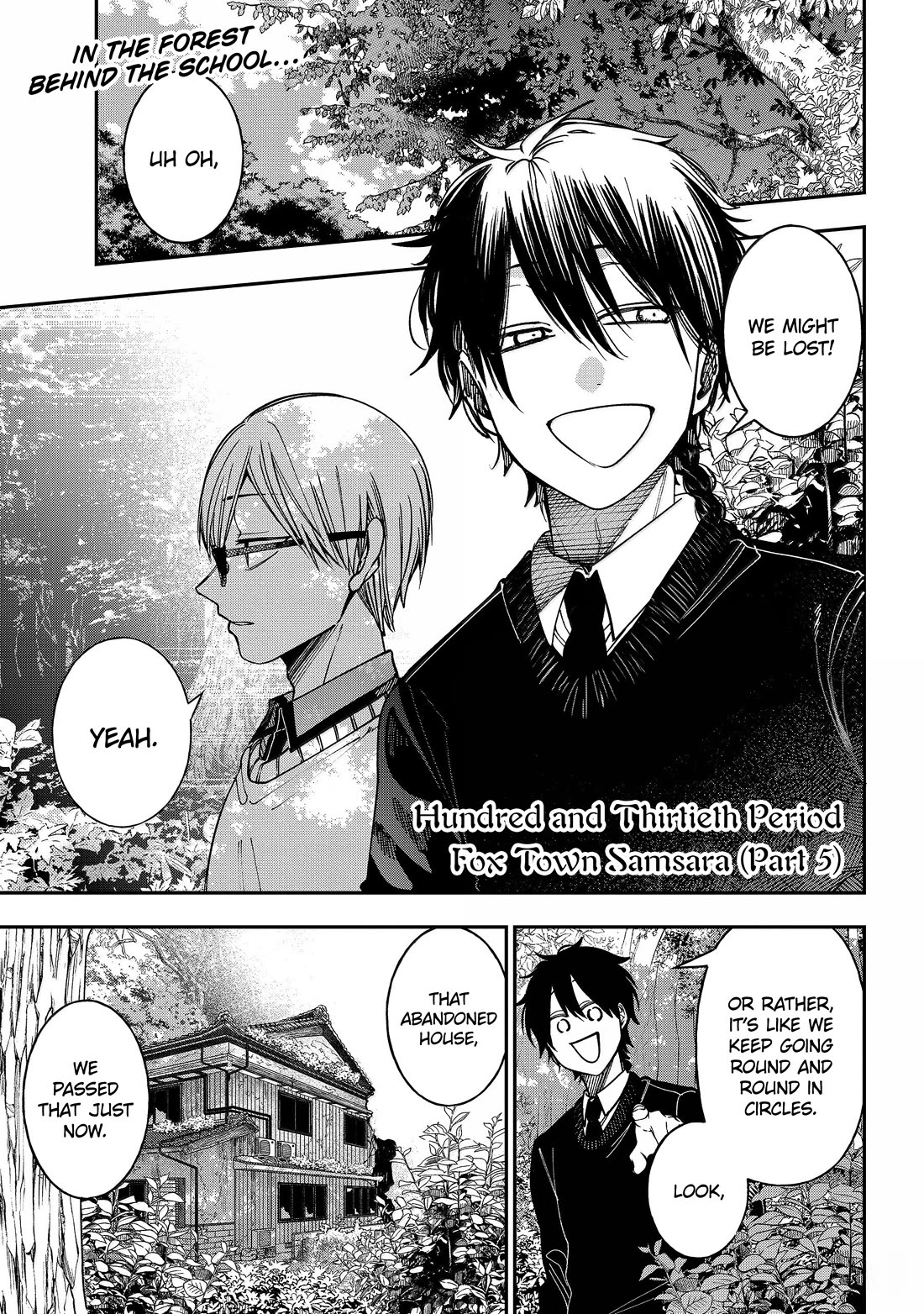 Youkai Gakkou no Sensei Hajimemashita! chapter 130 page 1