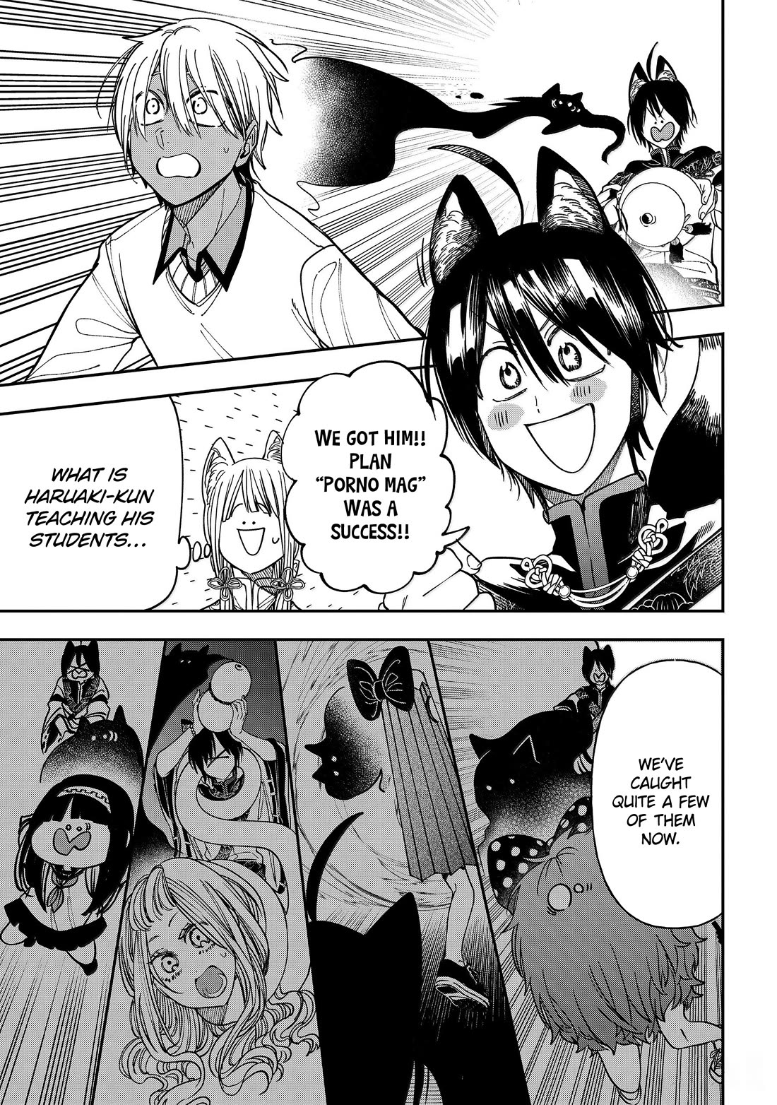 Youkai Gakkou no Sensei Hajimemashita! chapter 130 page 13