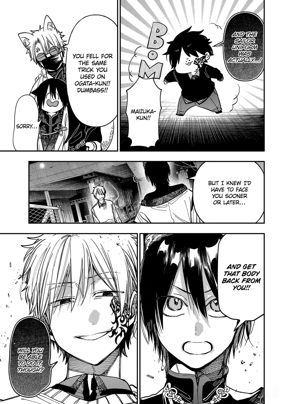 Youkai Gakkou no Sensei Hajimemashita! chapter 130 page 17