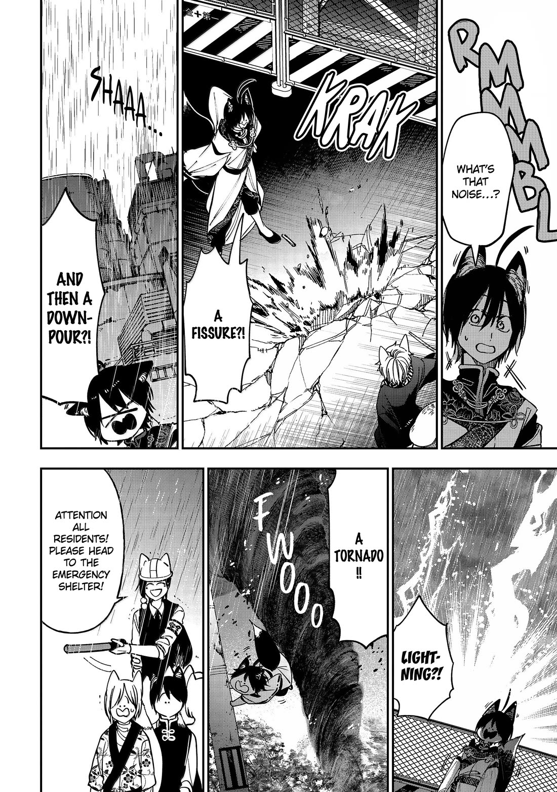 Youkai Gakkou no Sensei Hajimemashita! chapter 130 page 18