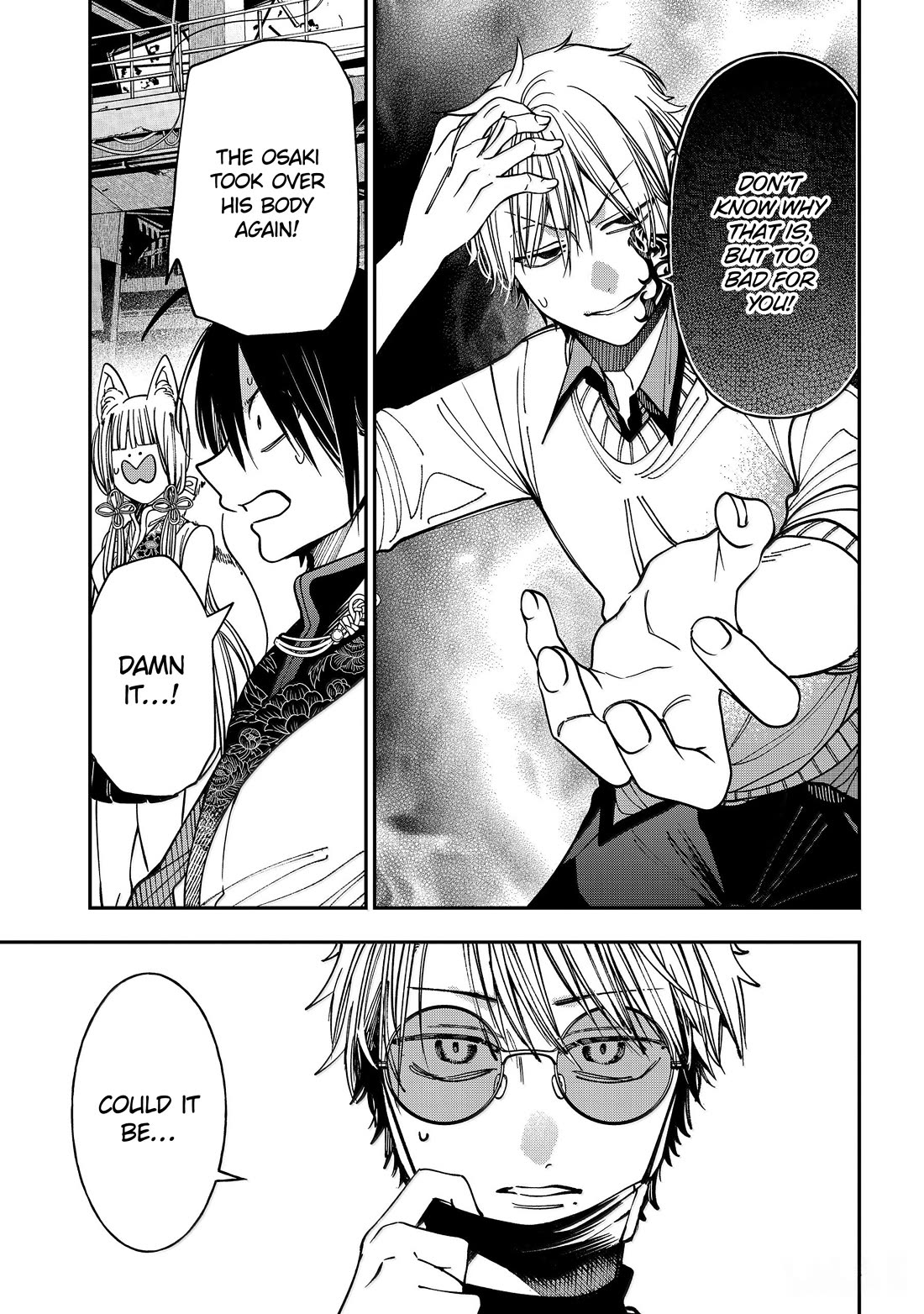 Youkai Gakkou no Sensei Hajimemashita! chapter 130 page 26