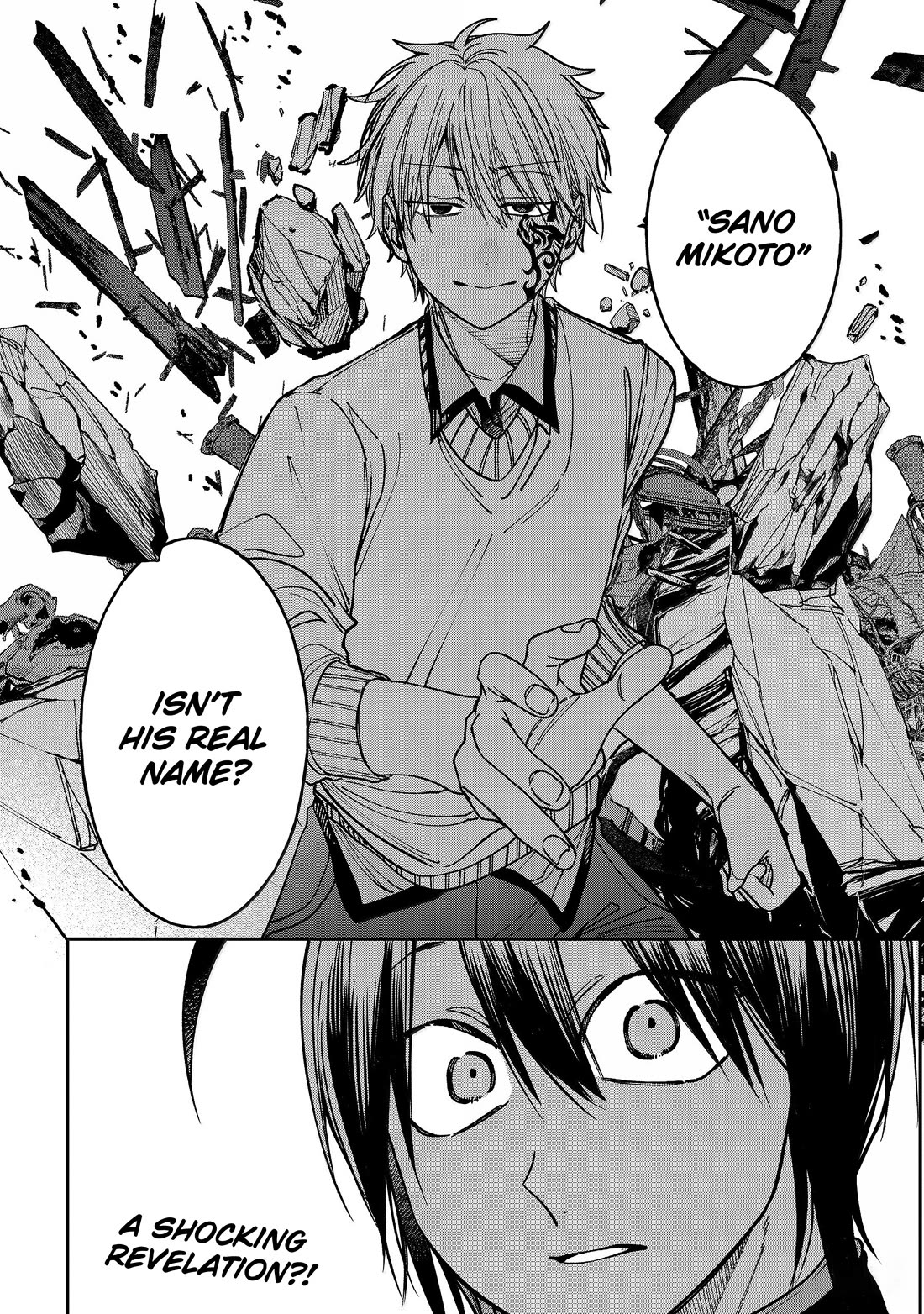 Youkai Gakkou no Sensei Hajimemashita! chapter 130 page 27