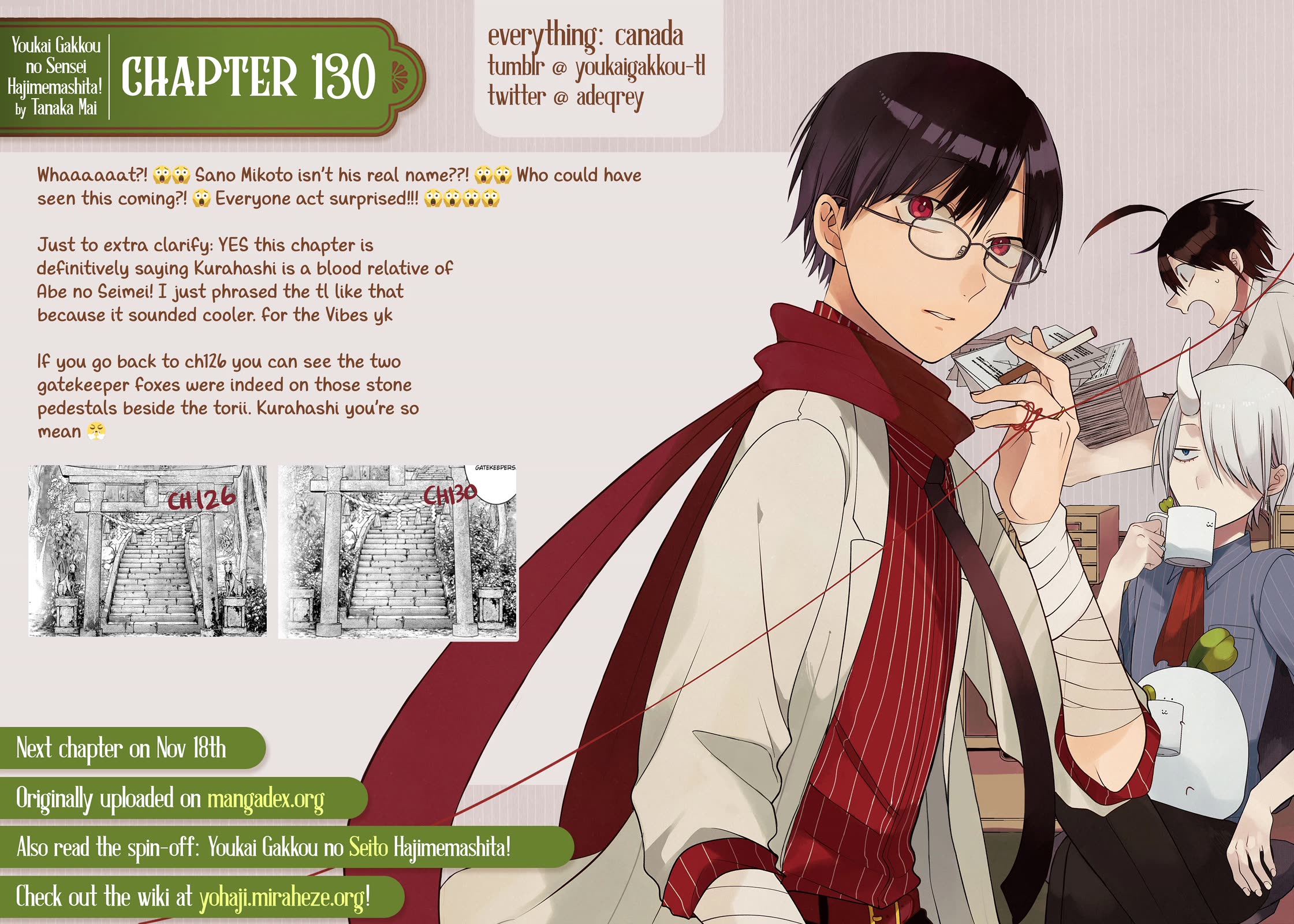 Youkai Gakkou no Sensei Hajimemashita! chapter 130 page 28