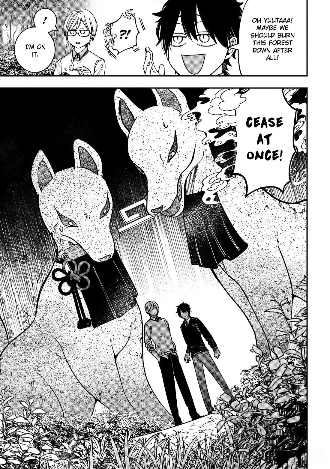 Youkai Gakkou no Sensei Hajimemashita! chapter 130 page 3