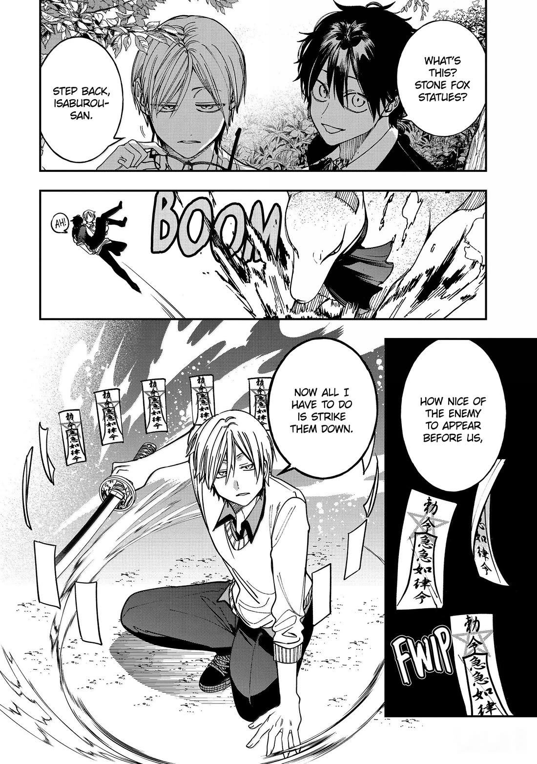 Youkai Gakkou no Sensei Hajimemashita! chapter 130 page 4