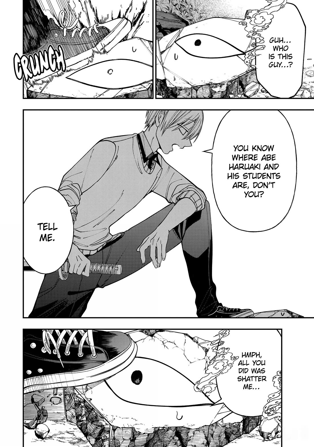 Youkai Gakkou no Sensei Hajimemashita! chapter 130 page 6