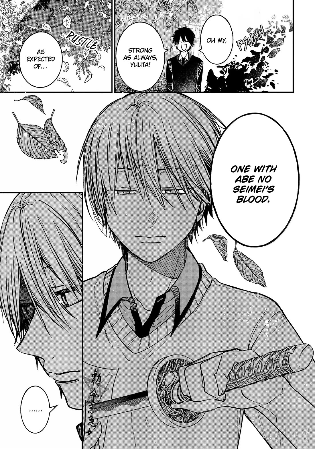 Youkai Gakkou no Sensei Hajimemashita! chapter 130 page 9