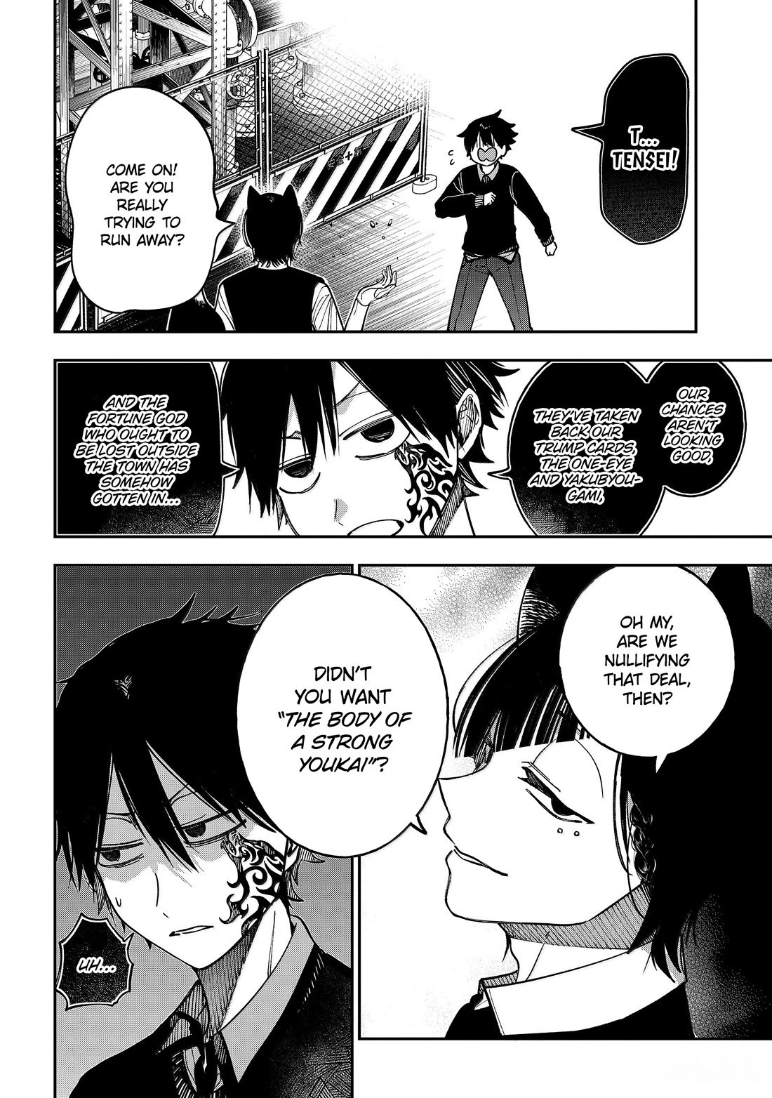 Youkai Gakkou no Sensei Hajimemashita! chapter 131 page 11