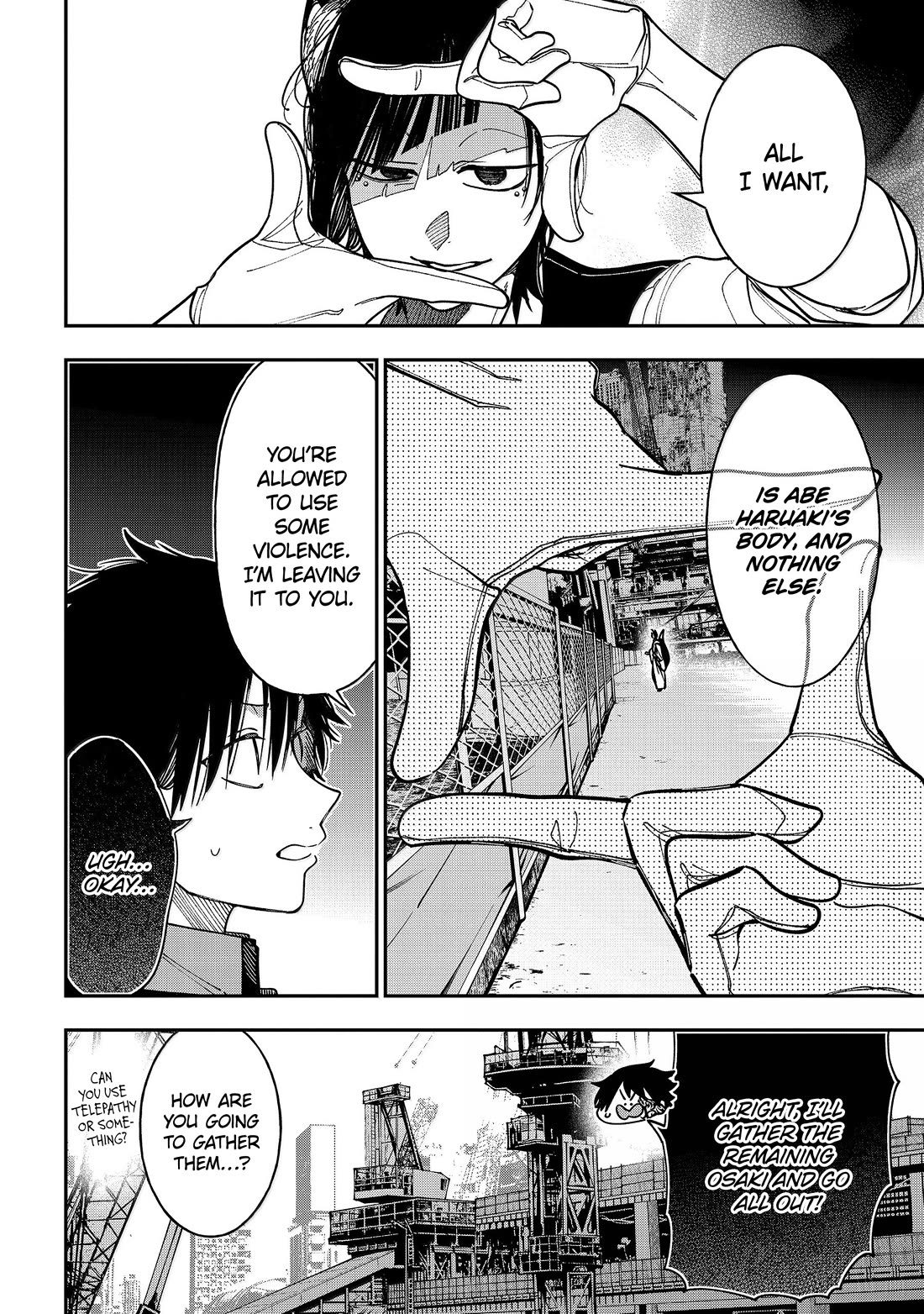 Youkai Gakkou no Sensei Hajimemashita! chapter 131 page 13