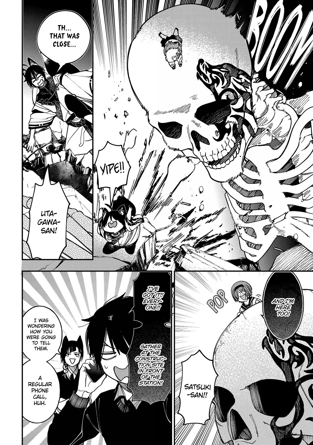 Youkai Gakkou no Sensei Hajimemashita! chapter 131 page 15