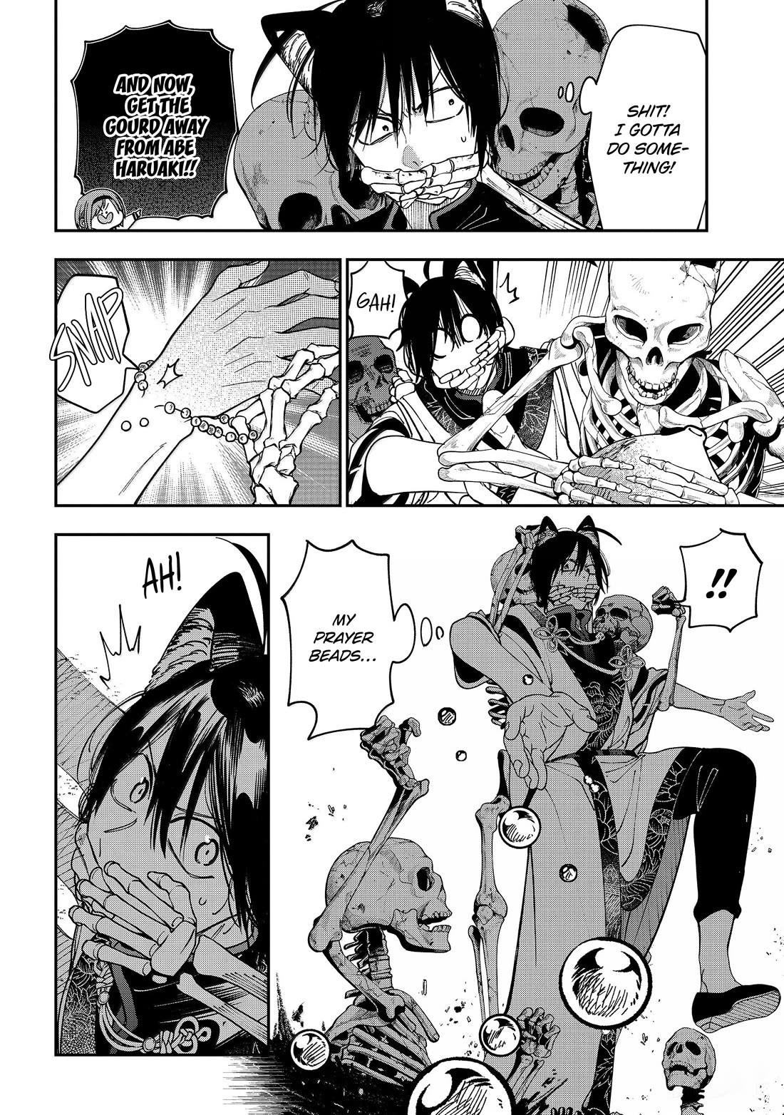 Youkai Gakkou no Sensei Hajimemashita! chapter 131 page 17