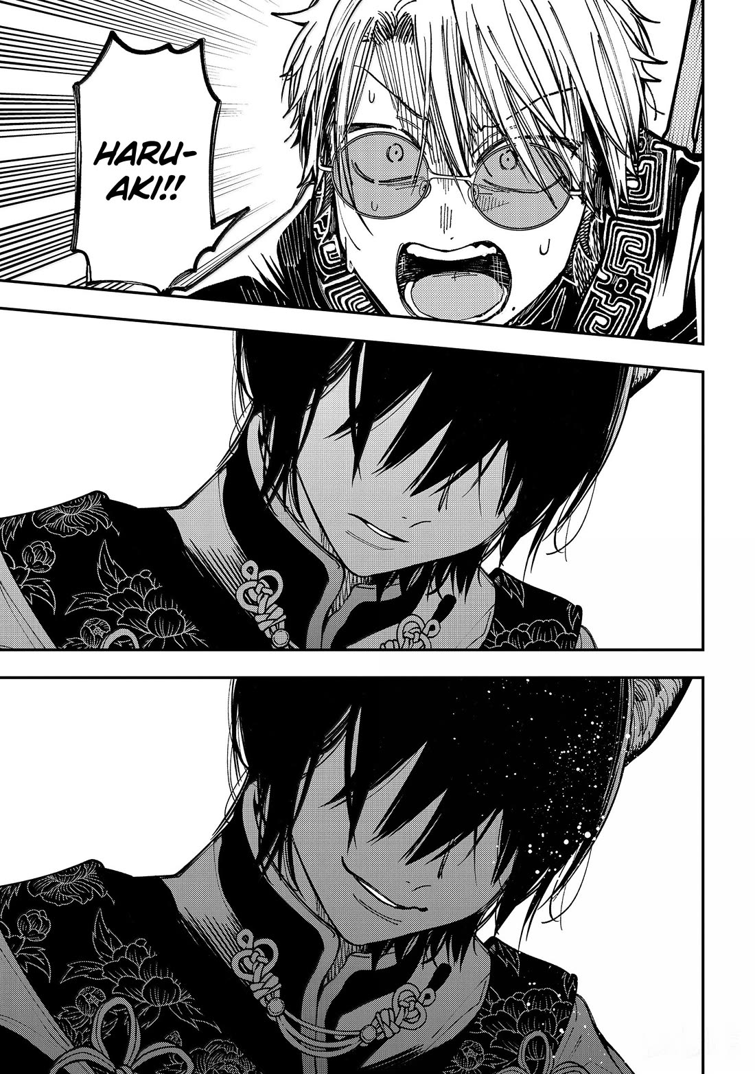 Youkai Gakkou no Sensei Hajimemashita! chapter 131 page 20